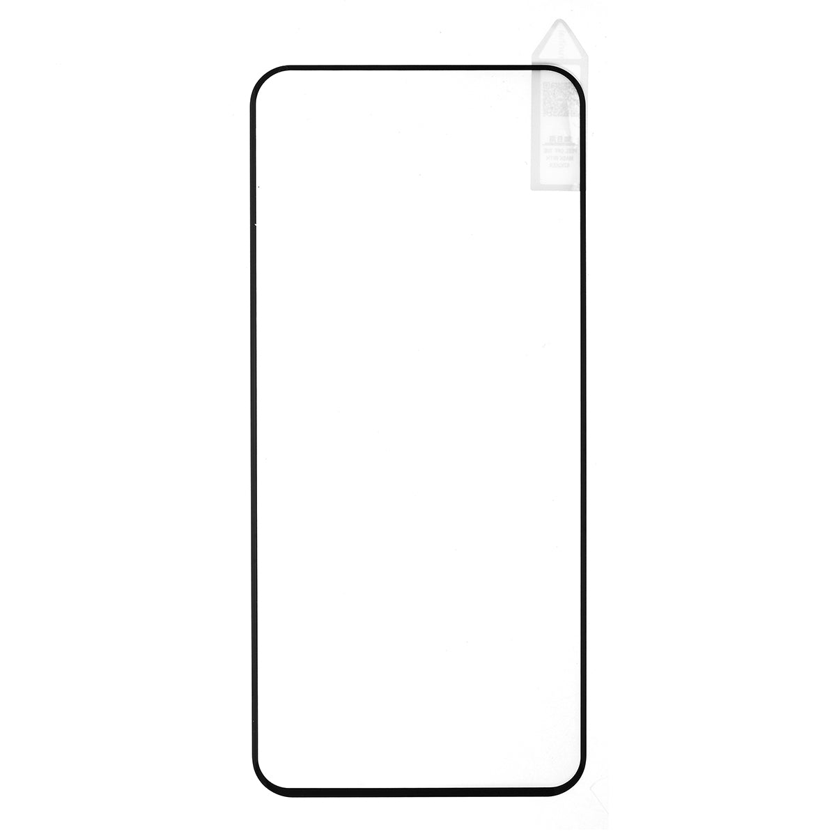 RURIHAI 0.2mm 3D Curved Full Tempered Glass Screen Protector for Samsung Galaxy S20 Plus (Fingerprint Recognition) RURIHAI 0.2mm 3D Curved Full Tempered Glass Screen Protector for Samsung Galaxy S20 Plus (Fingerprint Recognition)